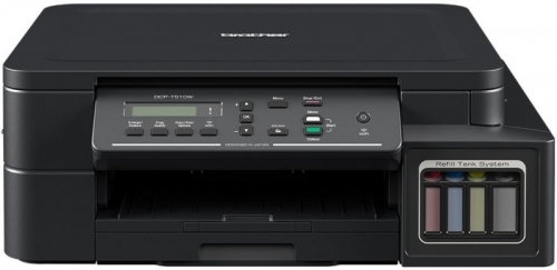 Imprimanta multifunctionala Brother DCP-T510