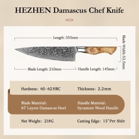 Cutitul bucatarului HEZHEN 21 cm, otel damascus, maner din lemn de artar cu mozaic, ergonomic, Maro/Argintiu