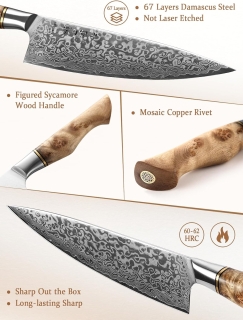 Cutitul bucatarului HEZHEN 21 cm, otel damascus, maner din lemn de artar cu mozaic, ergonomic, Maro/Argintiu