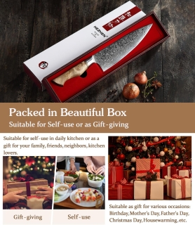 Cutitul bucatarului HEZHEN 21 cm, otel damascus, maner din lemn de artar cu mozaic, ergonomic, Maro/Argintiu